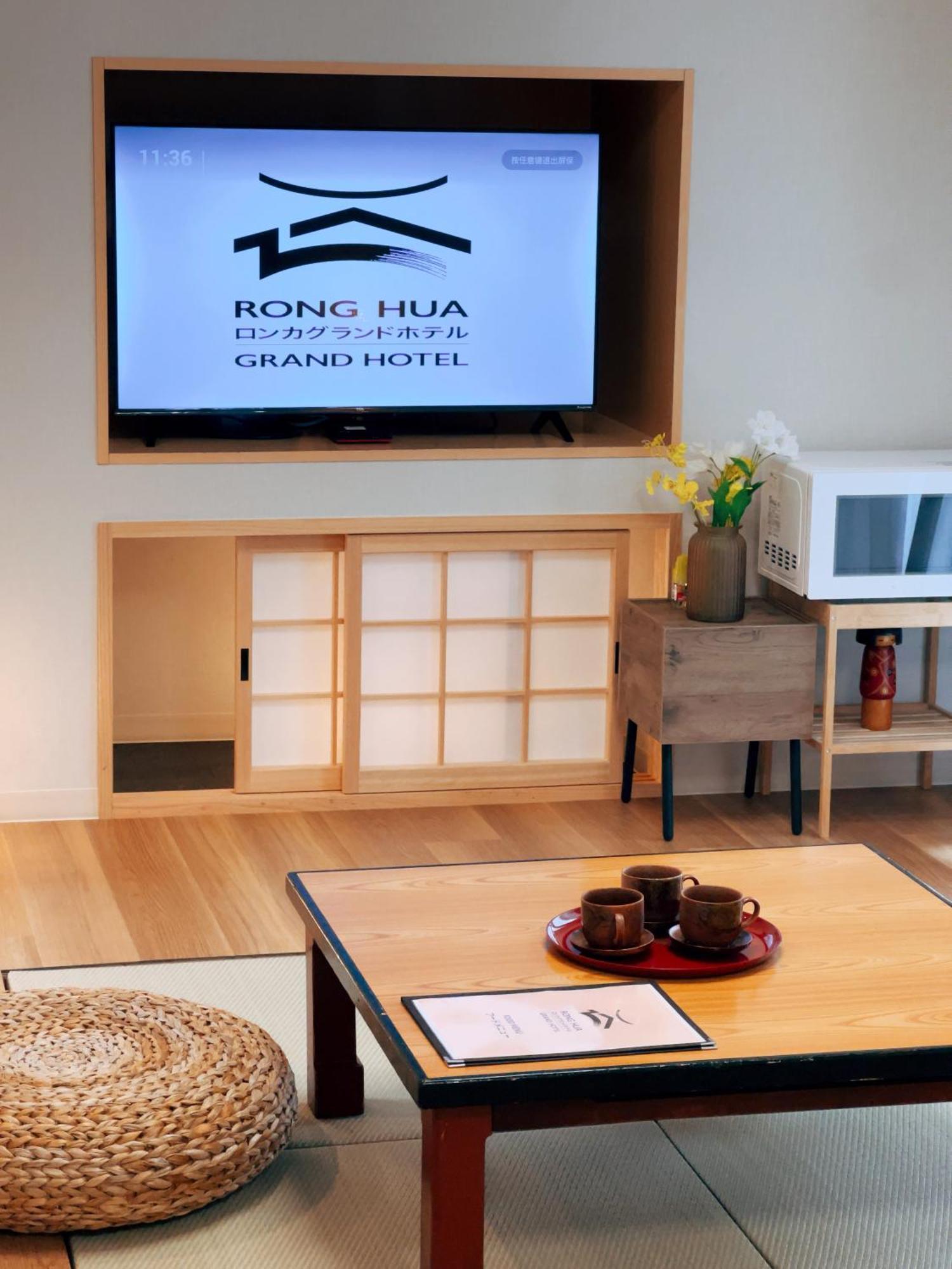 雅 Miyabi Villa Isahaya Exteriör bild